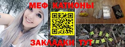 первитин Будённовск