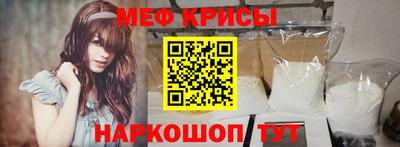 COCAINE Бузулук