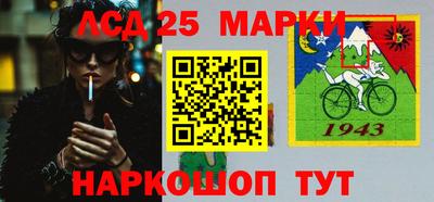 первитин Будённовск