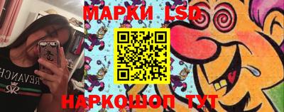 кокаин перу Кандалакша