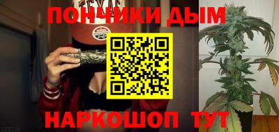 COCAINE Бузулук