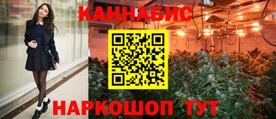 первитин Будённовск