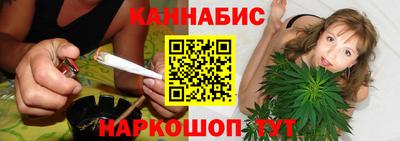 наркотики Бугуруслан