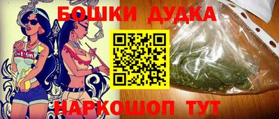COCAINE Бузулук