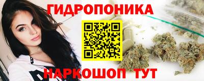 первитин Будённовск