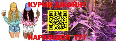 первитин Будённовск