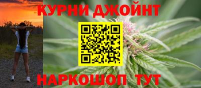 COCAINE Бузулук