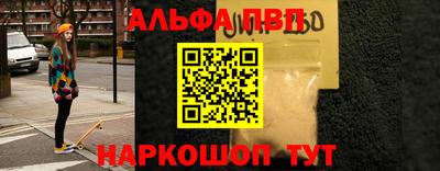 наркотики Бугуруслан