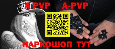 наркотики Бугуруслан