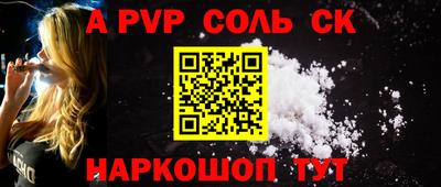 наркотики Бугуруслан