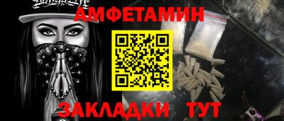 наркотики Бугуруслан