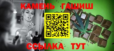 первитин Будённовск