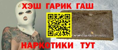 первитин Будённовск