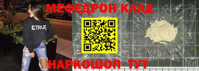 наркотики Бугуруслан